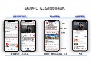 江南官网app登录